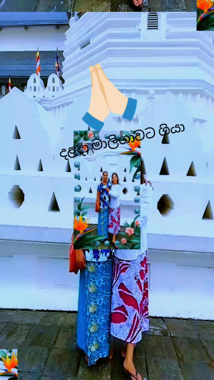 @ශනි