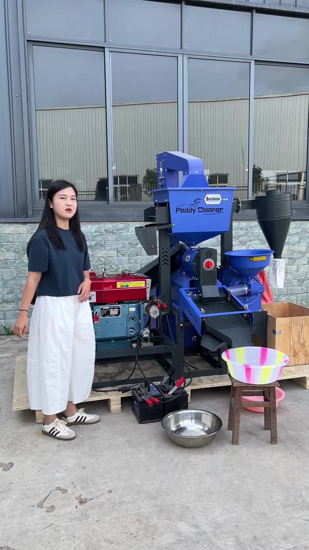 @backbonemachinery2023