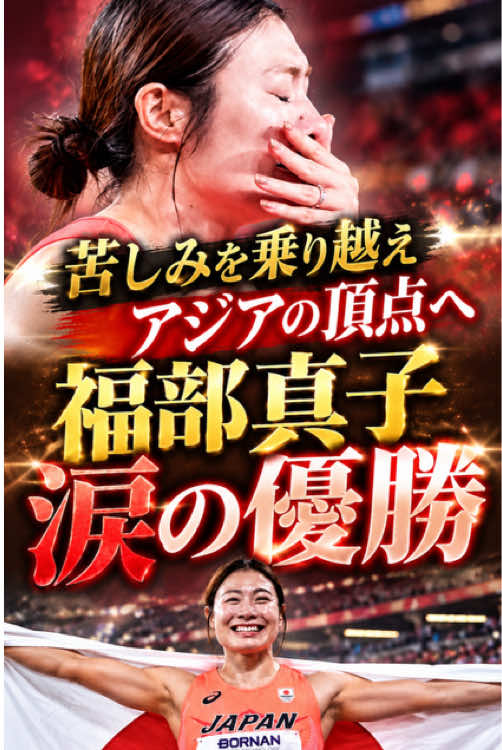 @春活channel