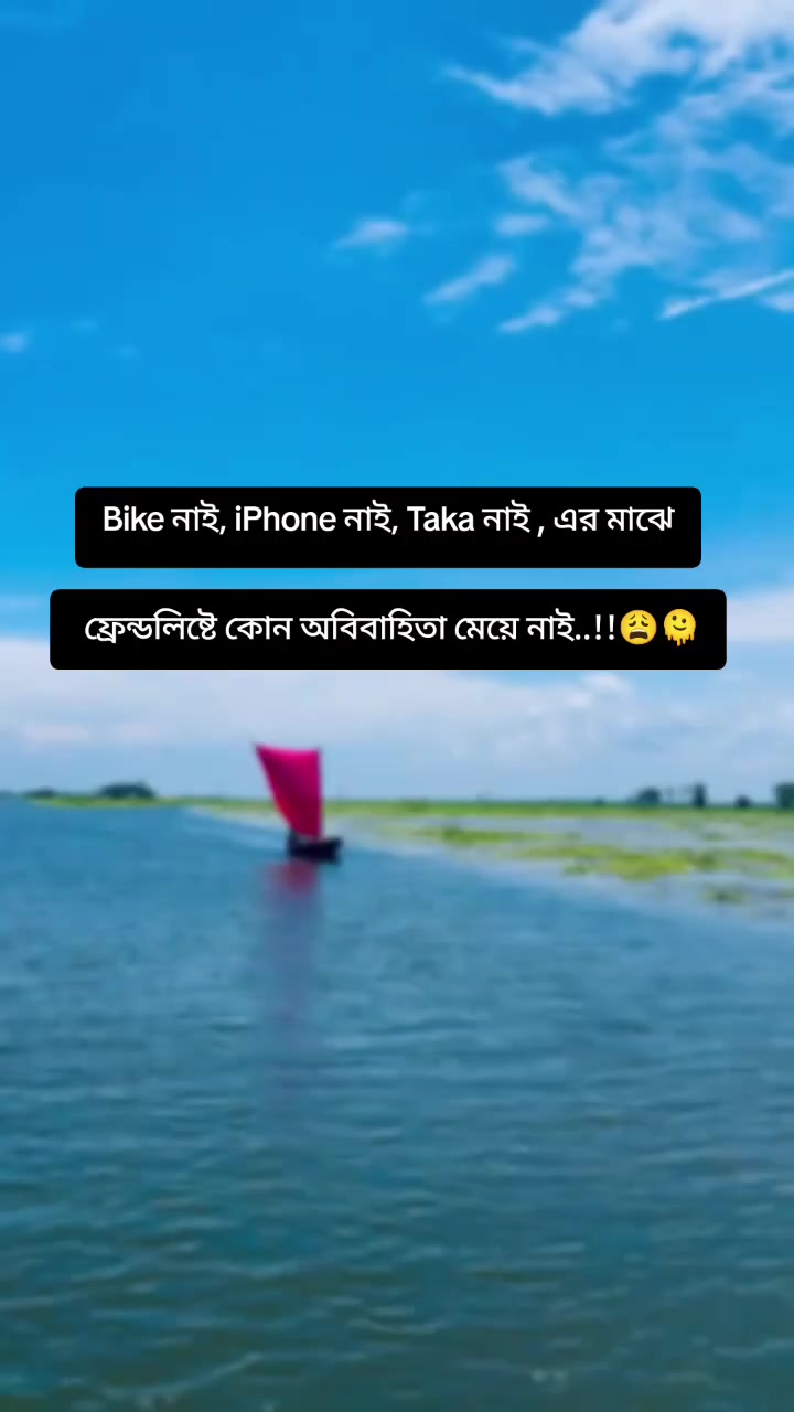 @Crush Boy..!!🌚