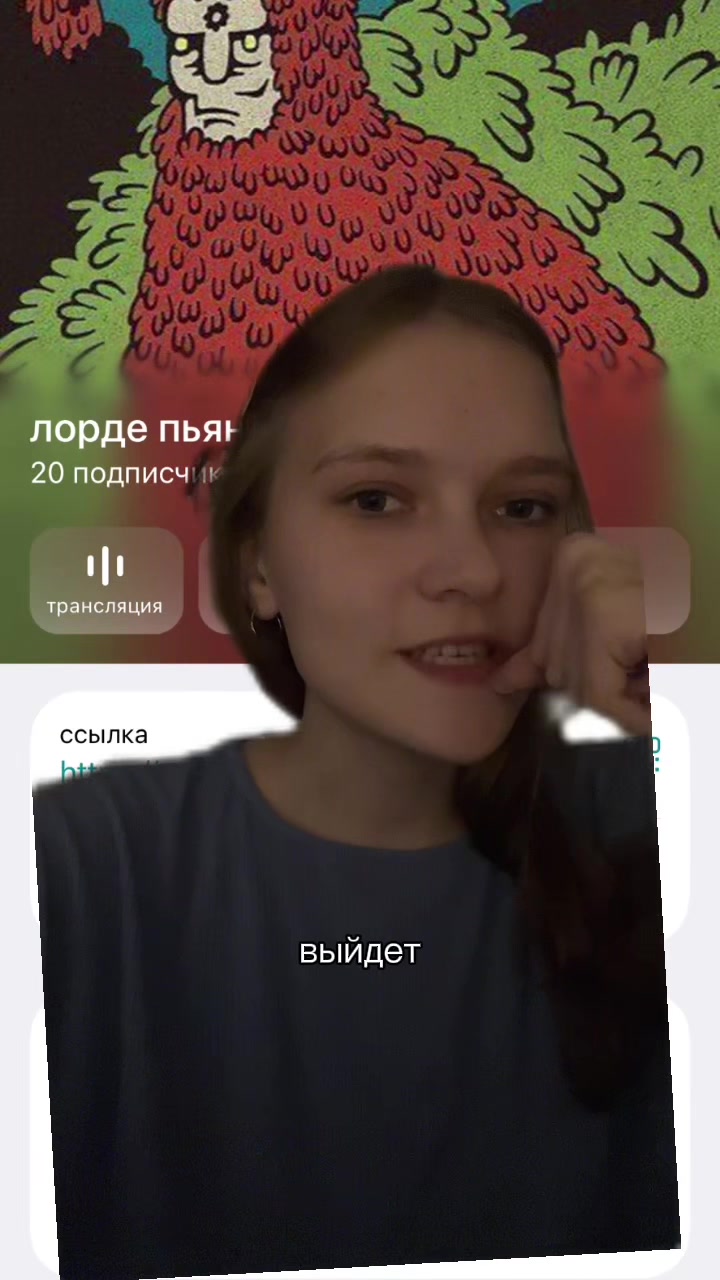 @lordepiano