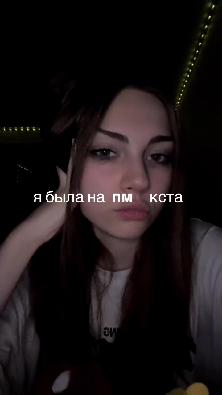 @sasha sahar