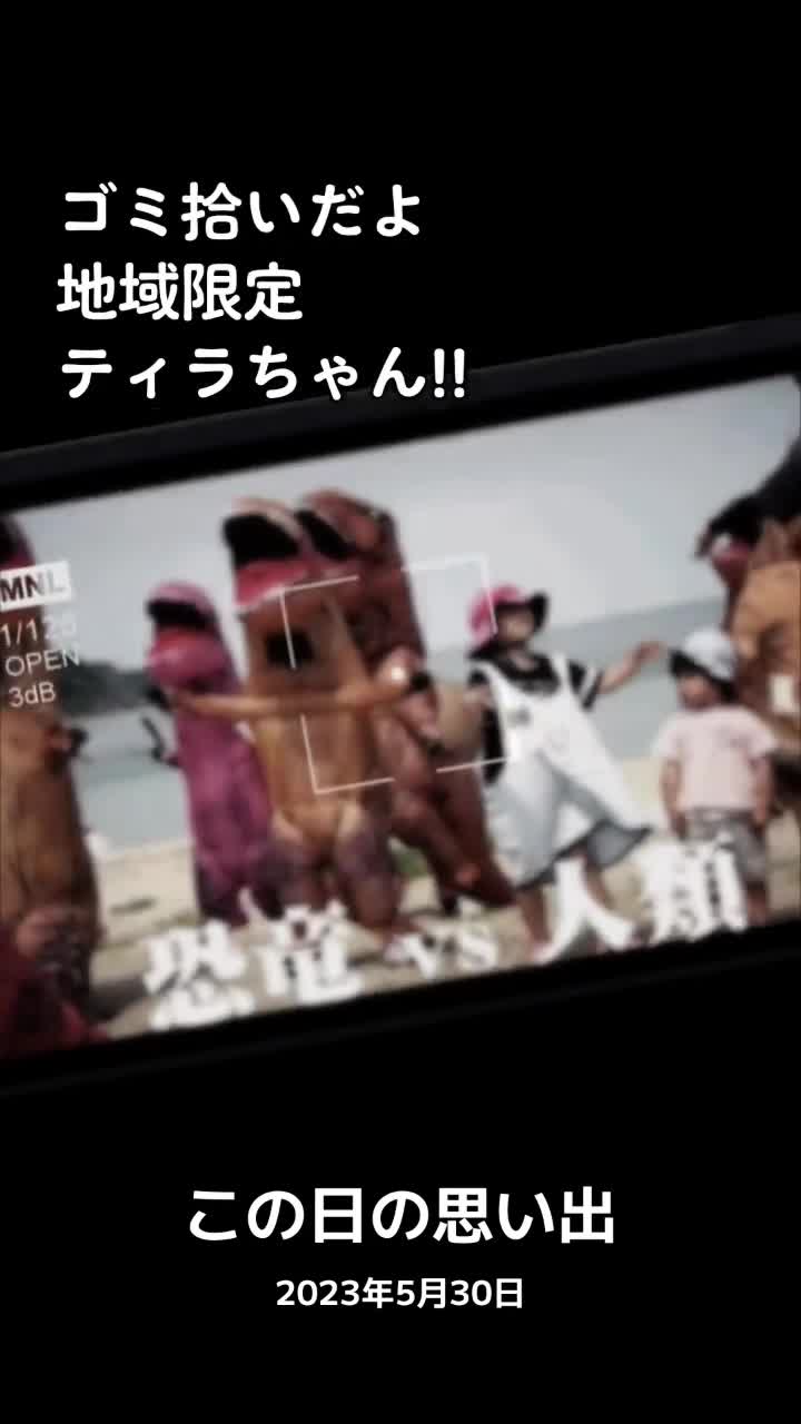 @ババア