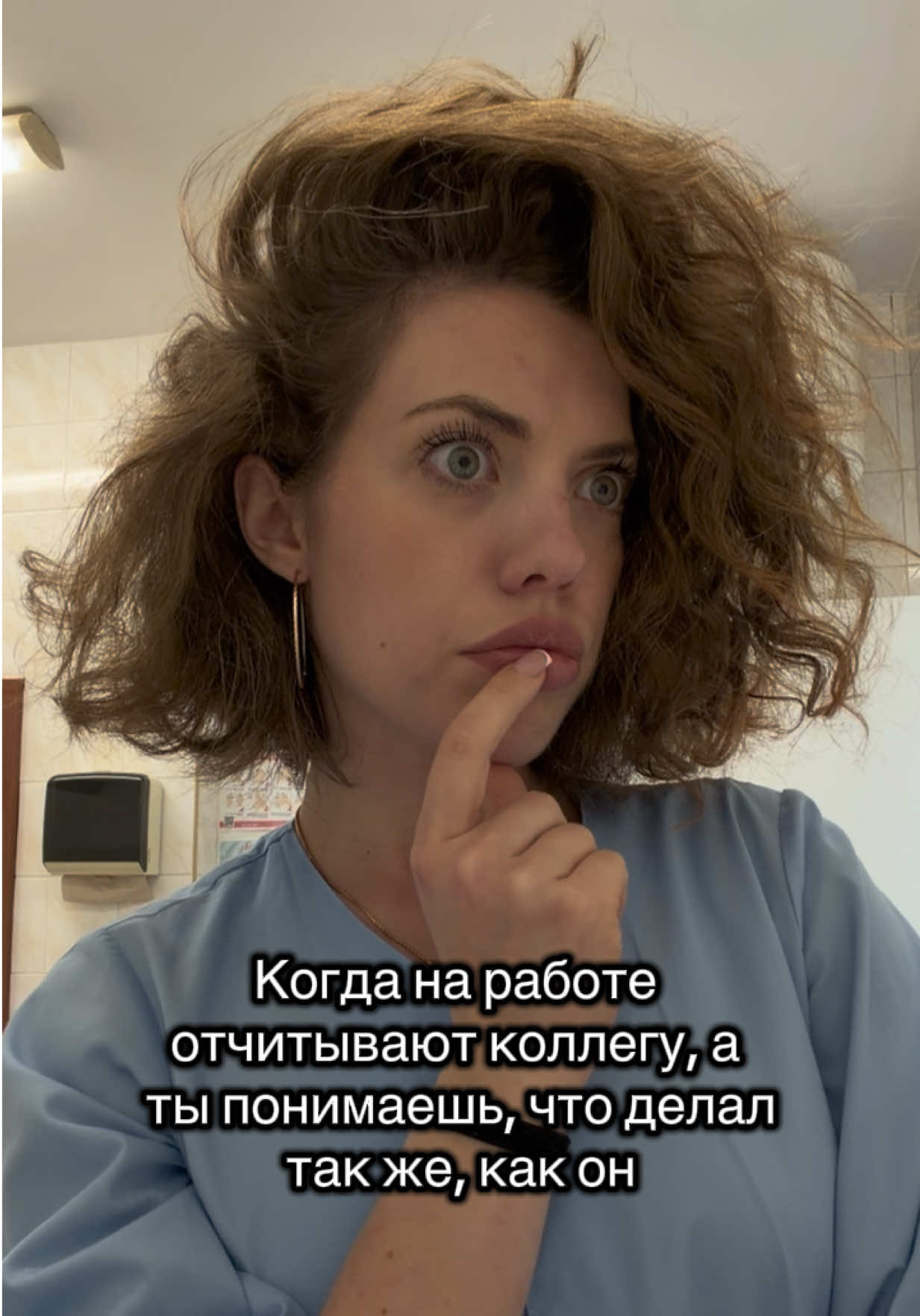 @Nurse.katysha
