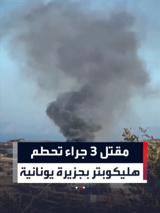 @العربية