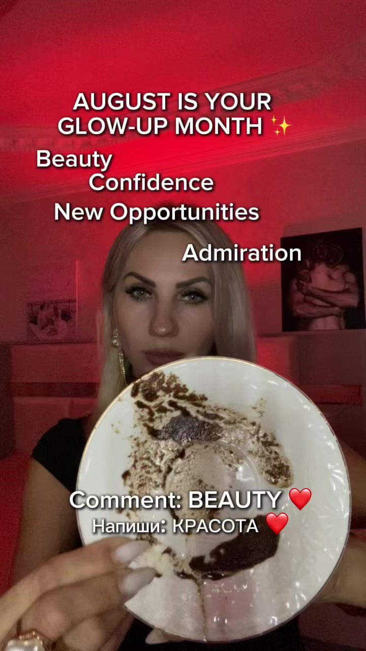@Natalia Fedorova