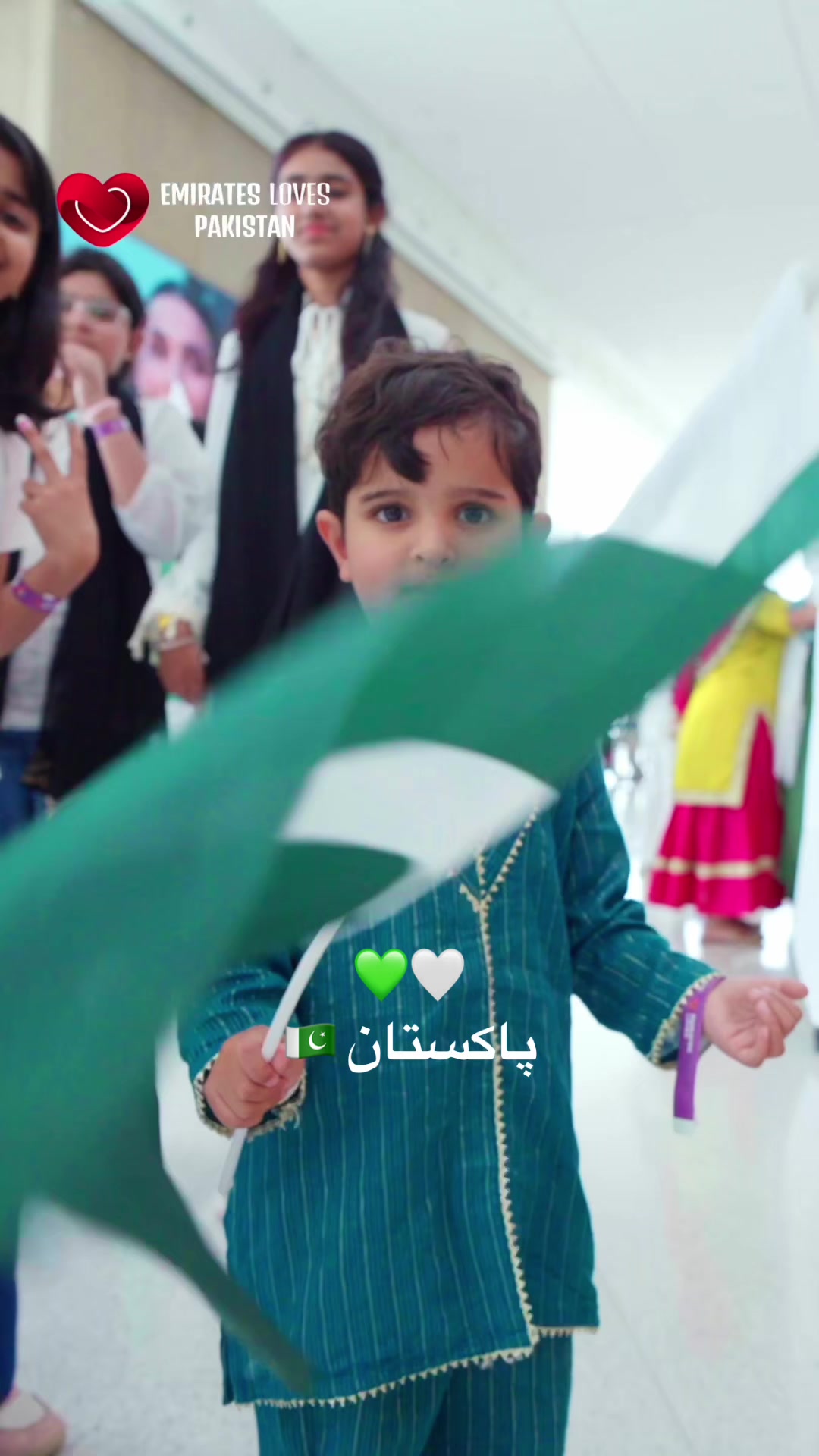 @Emirates Loves Pakistan