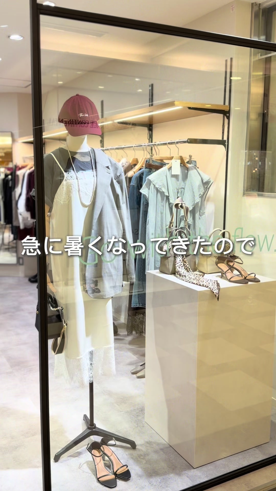@rd_shiho