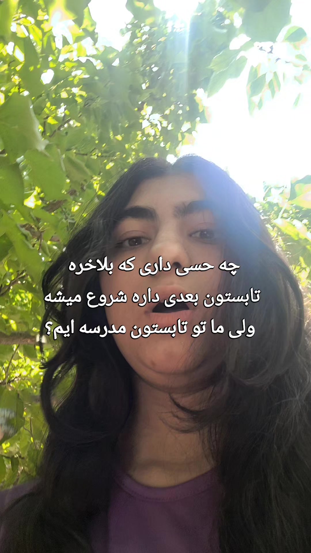 @yana
