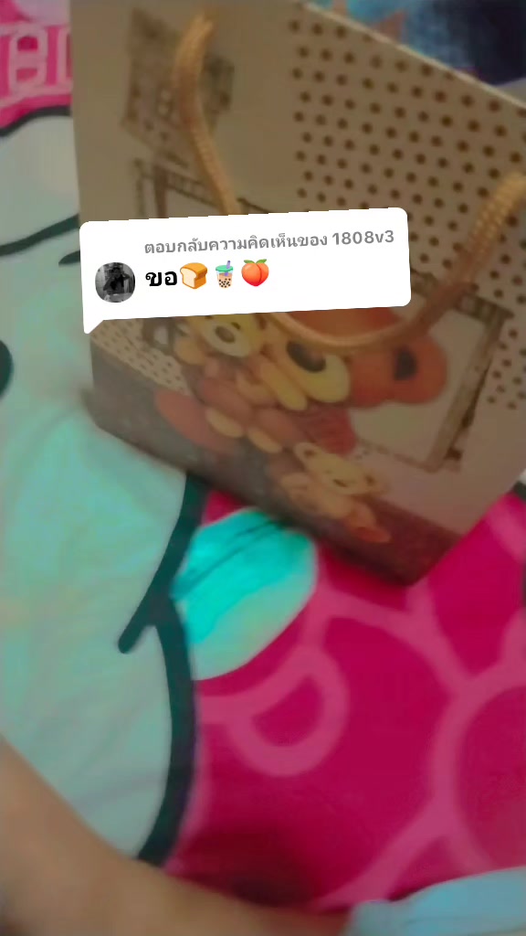 @Tara_123🎀🩷