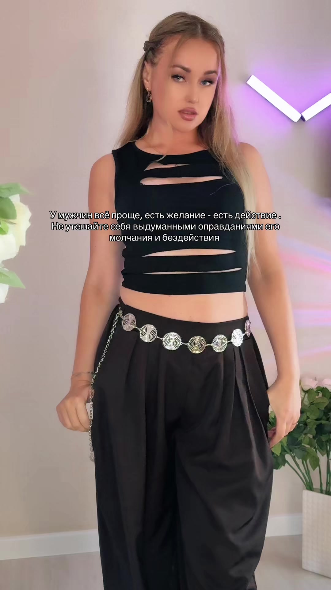@АКСИНЬЯ 💃