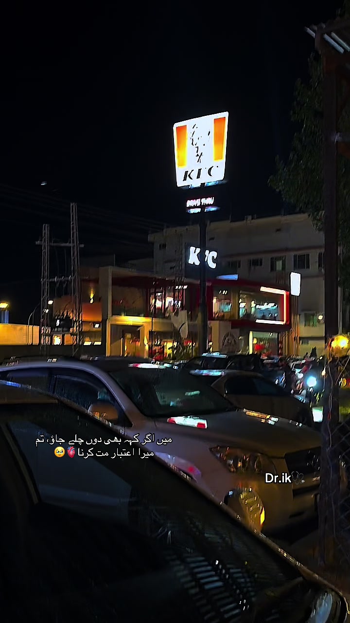 @Dr.Ik🩺