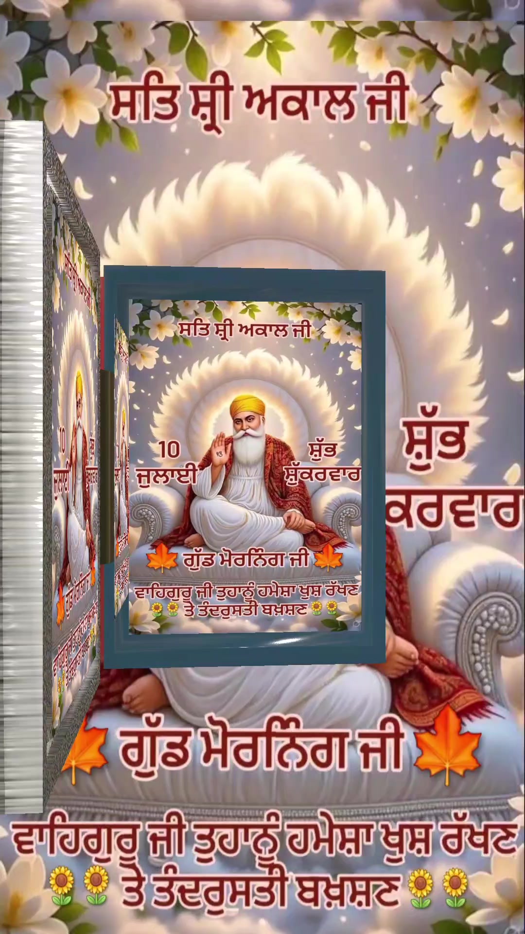@Harpreet Sran