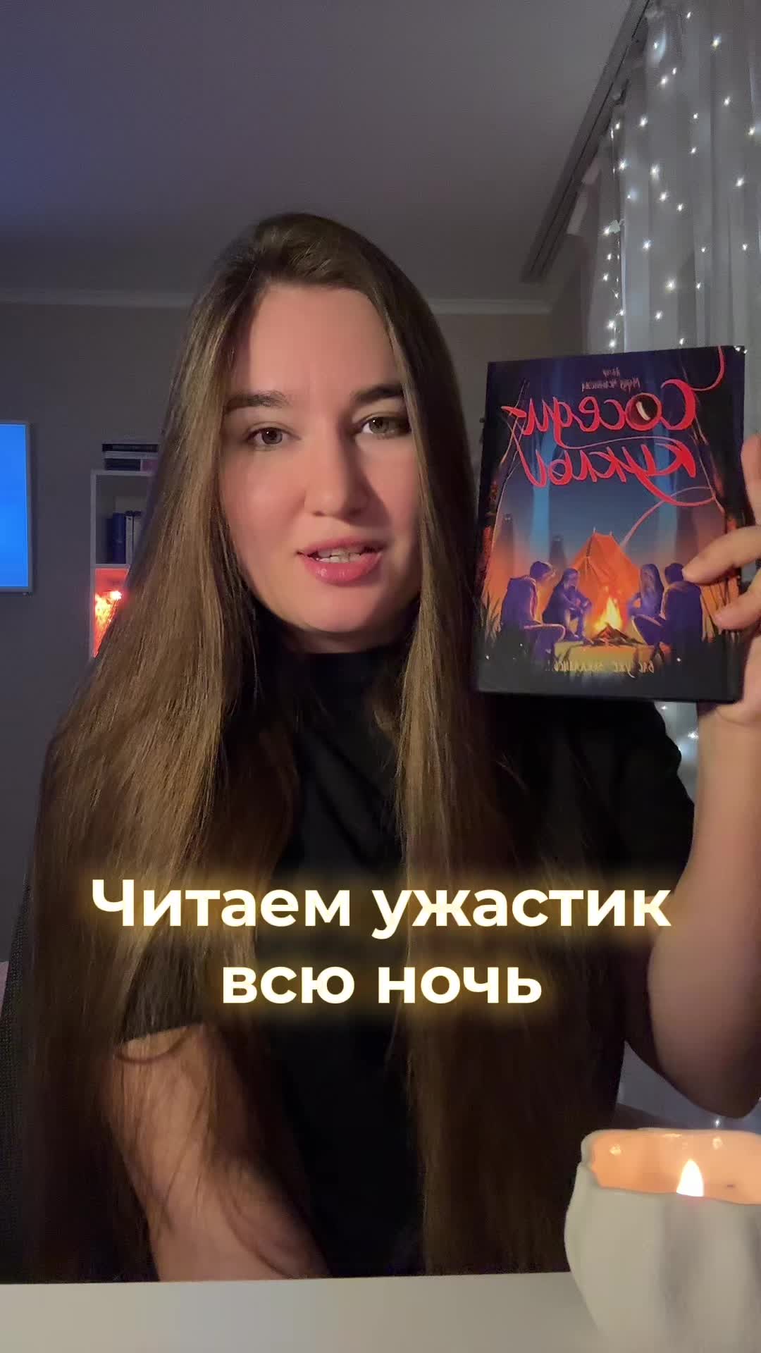@bookslik