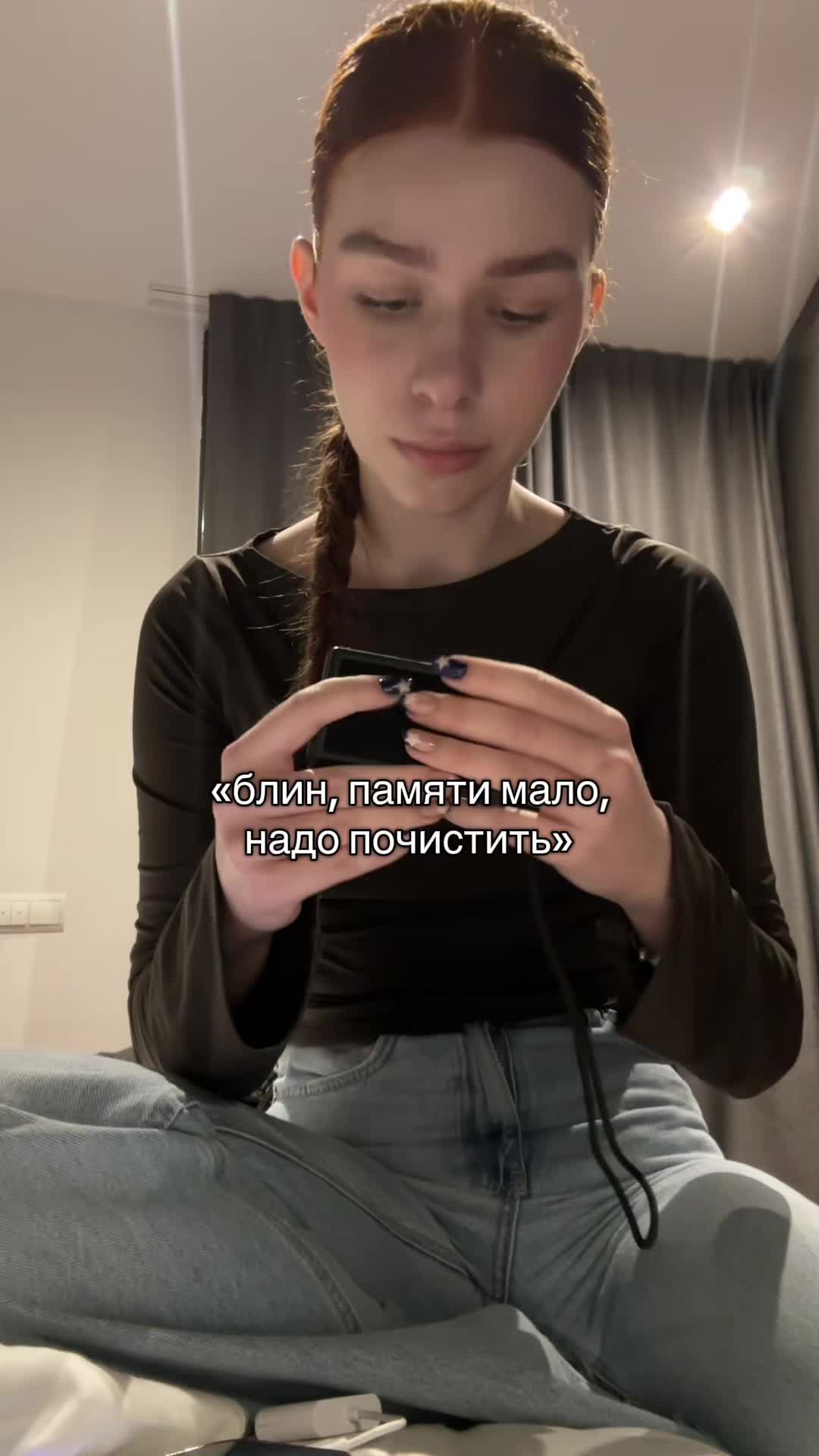 @тгк: niksiaa