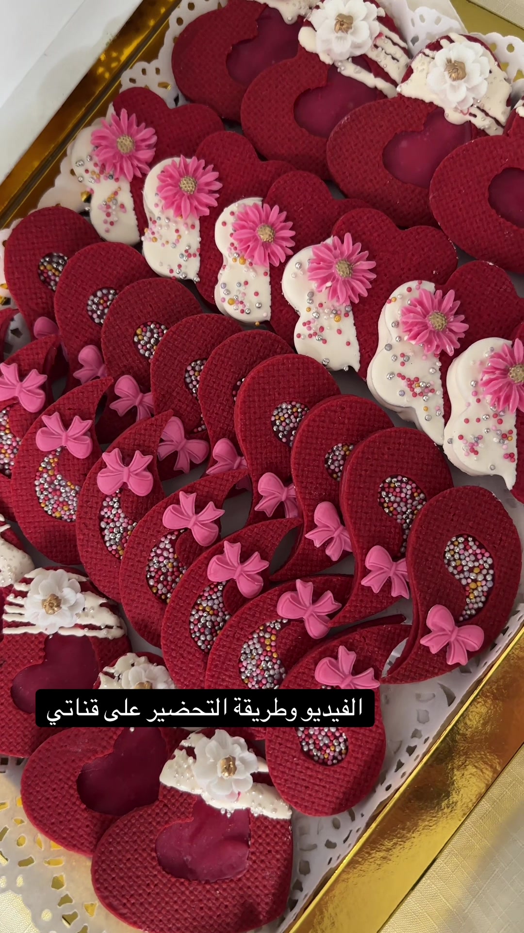 @Sucr&eacute;_sal&eacute;_chez_nawal