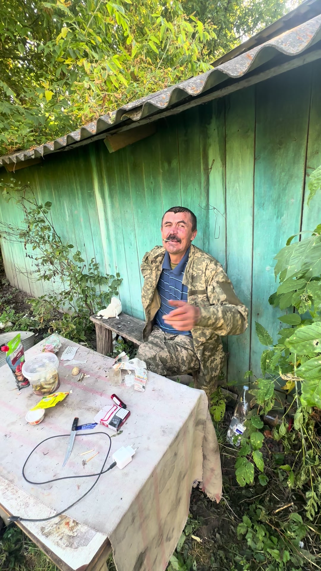 @Олександр