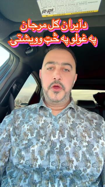 @Realtor Qadeer Ahmadi