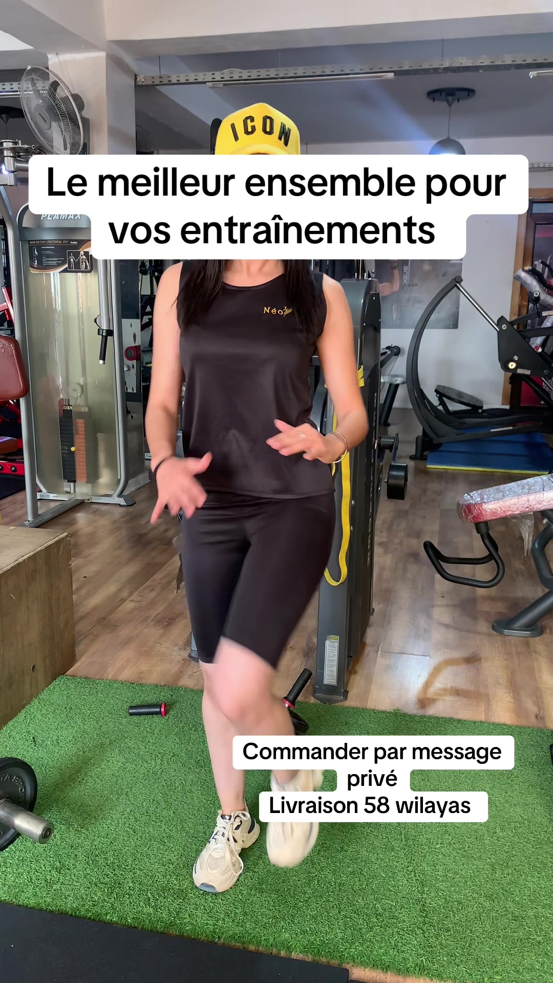 @Néo
