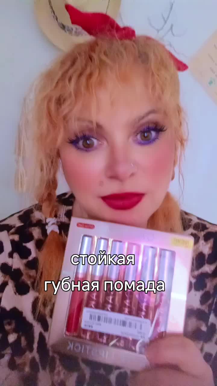 @Tatjana