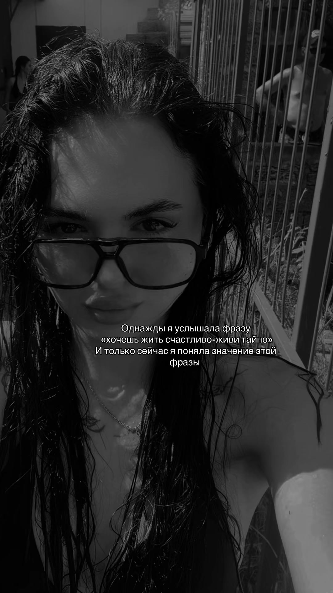 @Виолетта