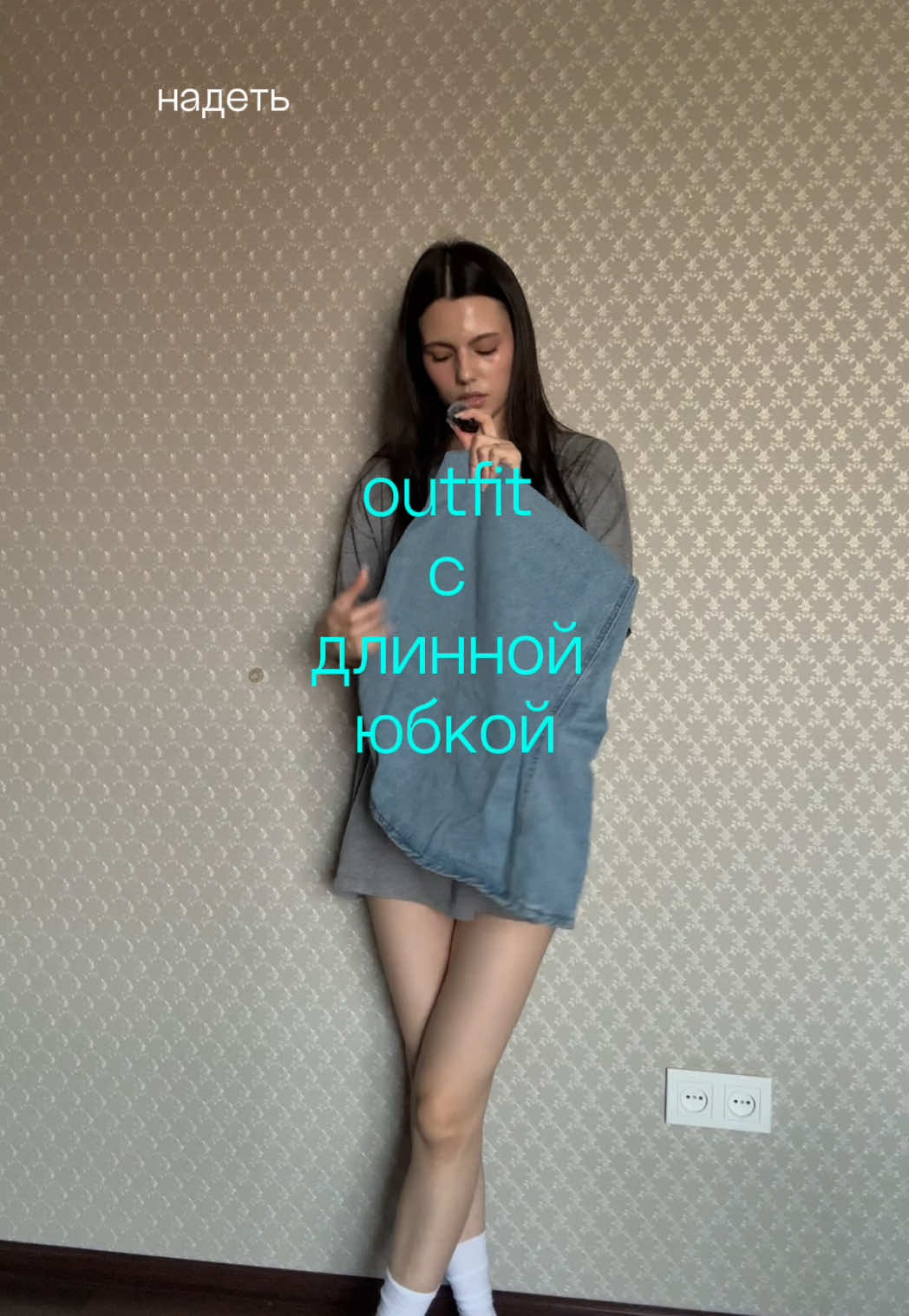 @★ТГК: TTARRISHA