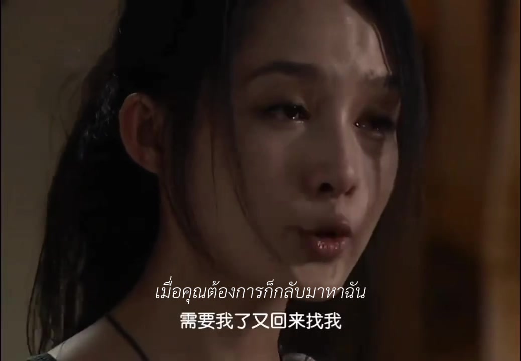 @♛Wanita.ta✿