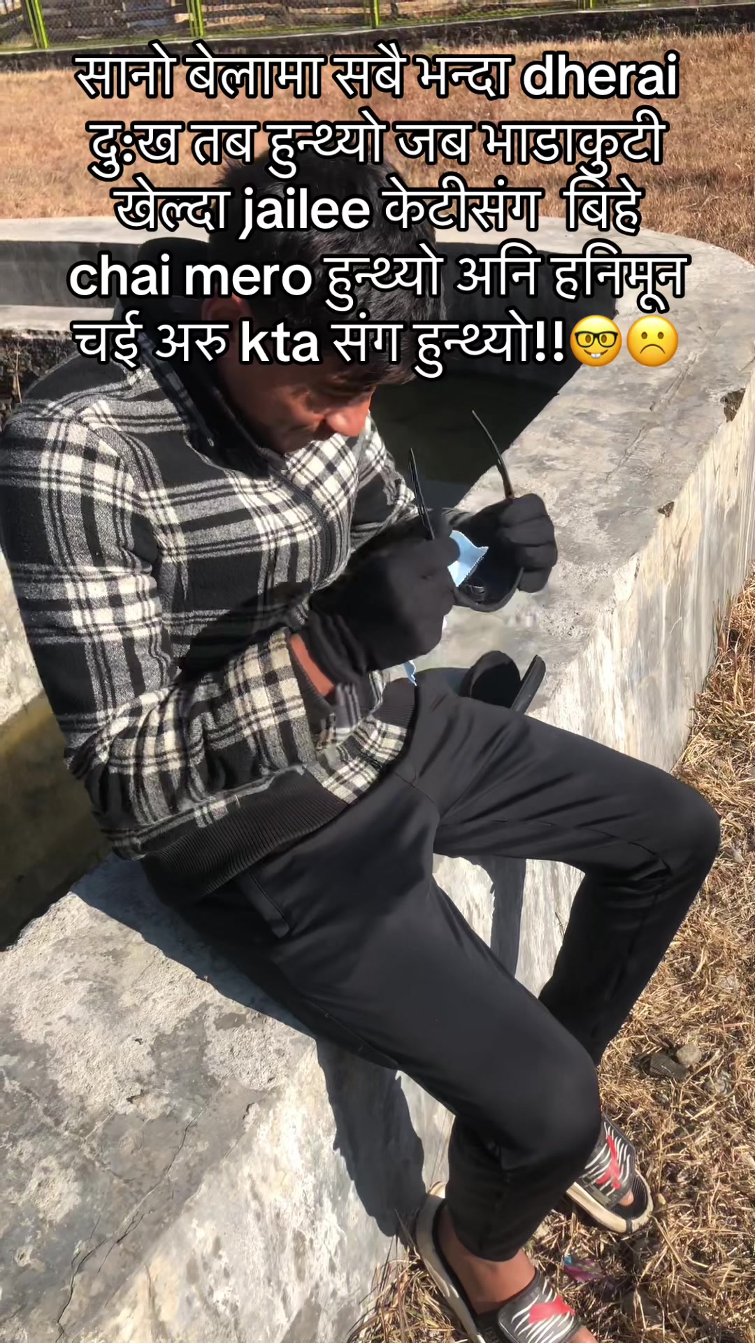 @Manish_basnet_
