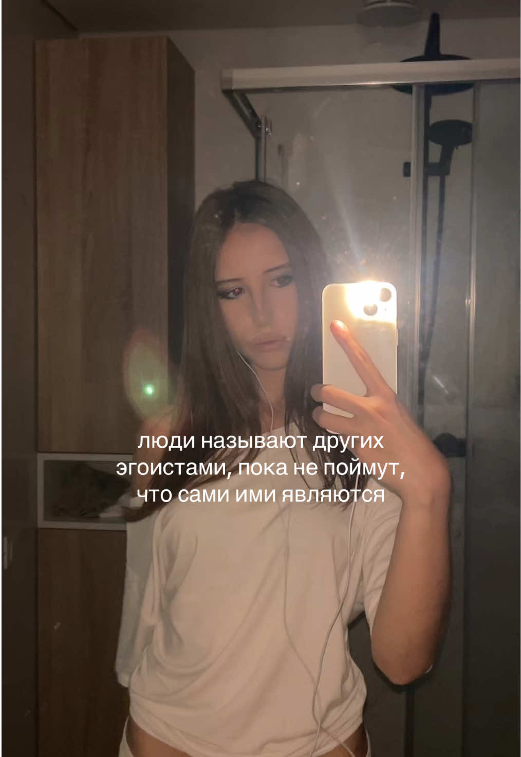 @мар1нксм