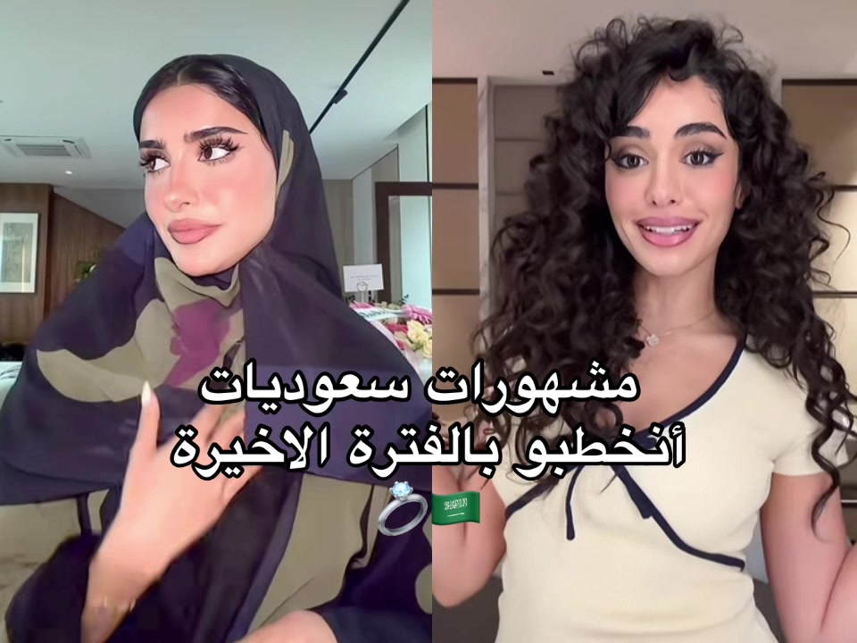 @نجد