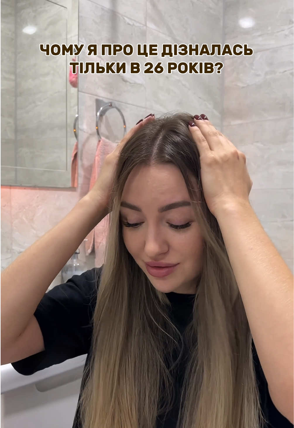 @ЗАЧІСКИ | VIKSI