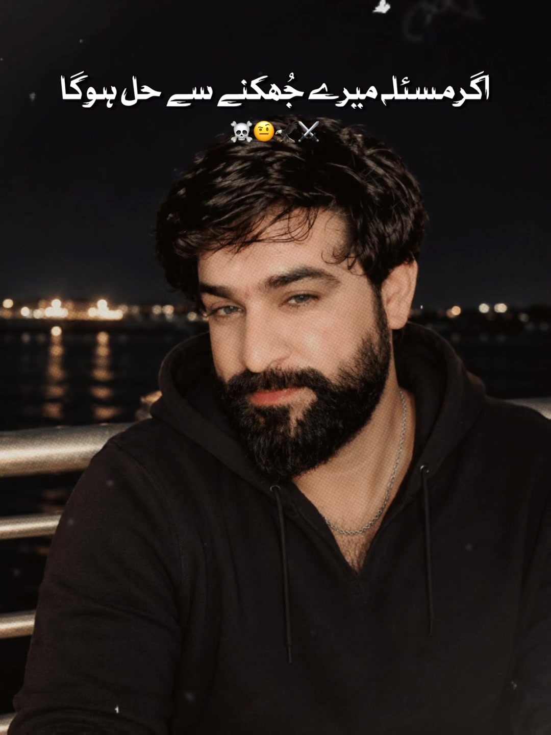 @Rehan