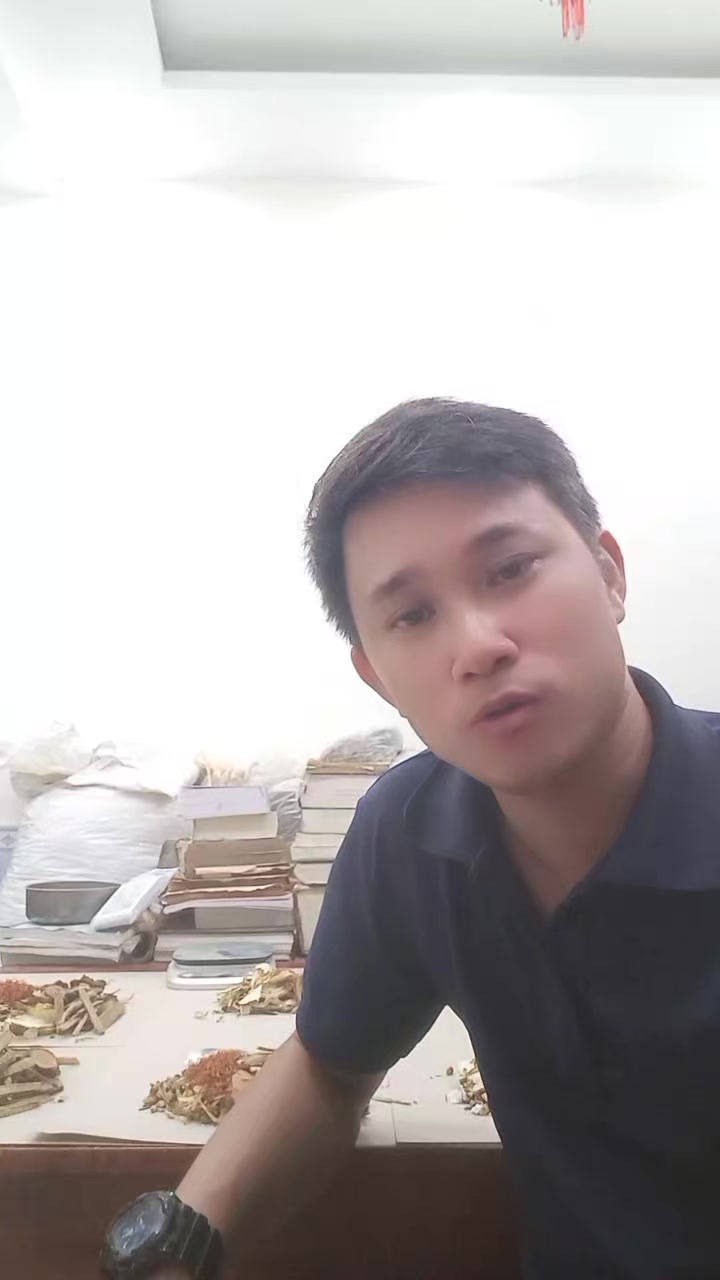 @Đông y VŨ VĂN DÂN