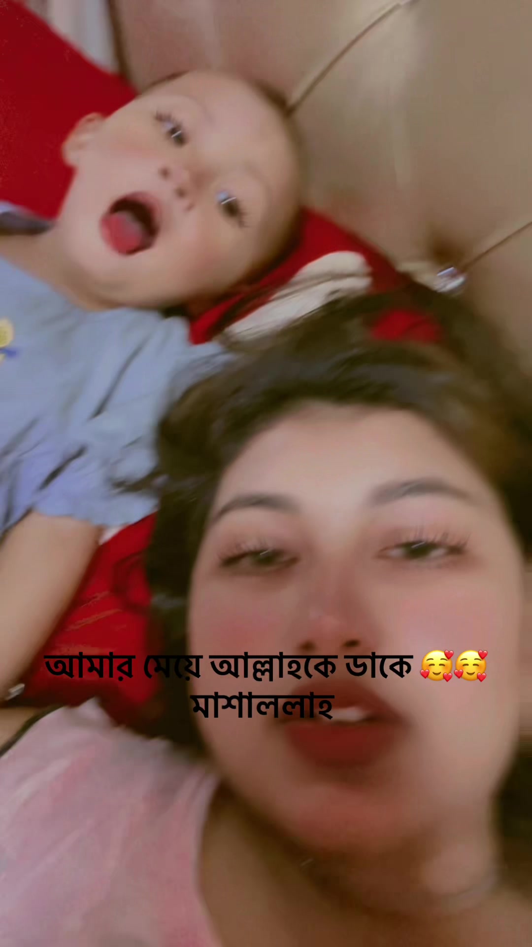 @মেয়ে চায়নিছ 🇨🇳মা বাংলাদেশী