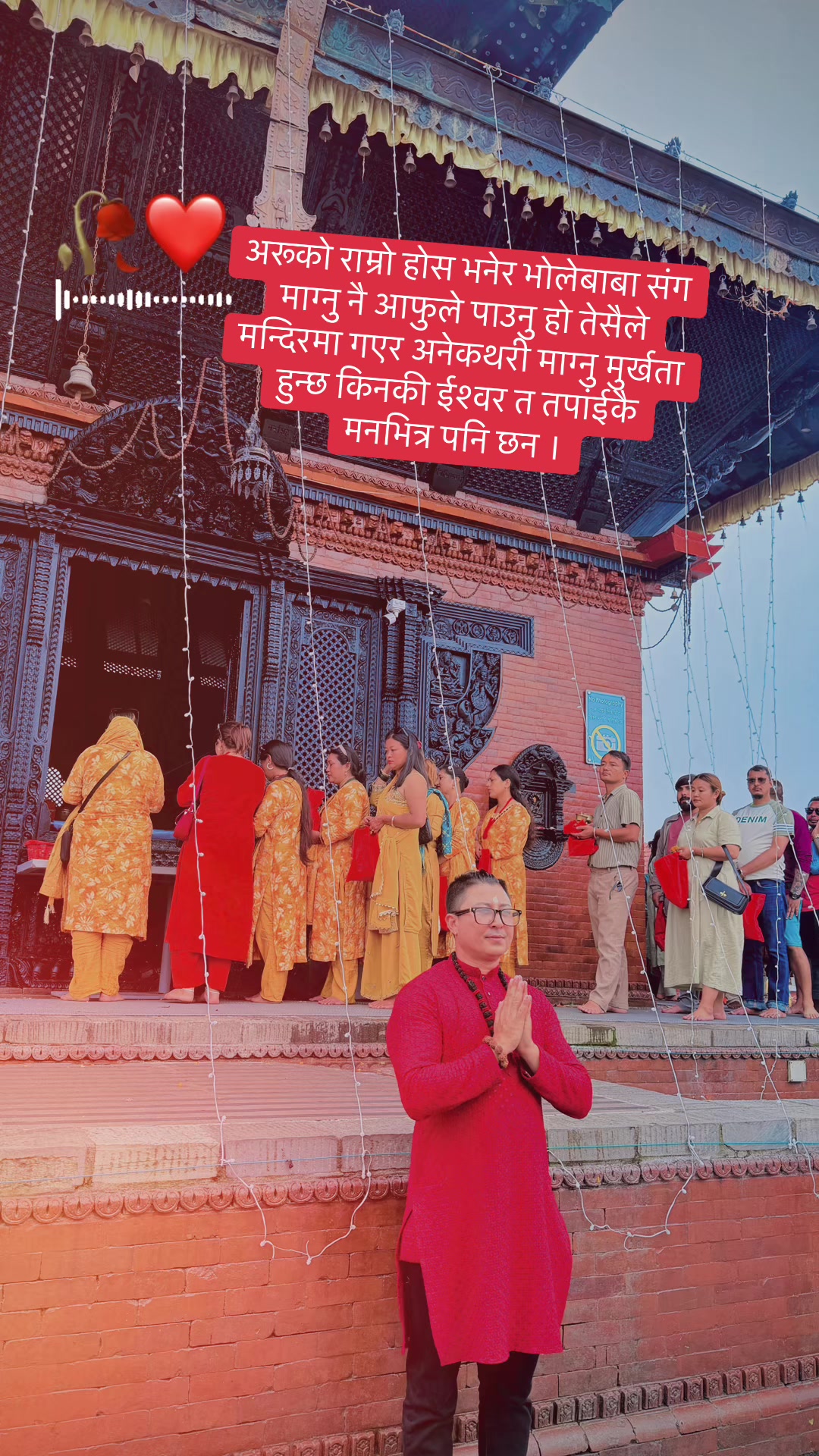 @prasant raj karki3