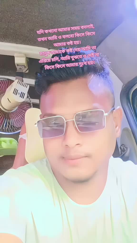@md.sohel rana7777