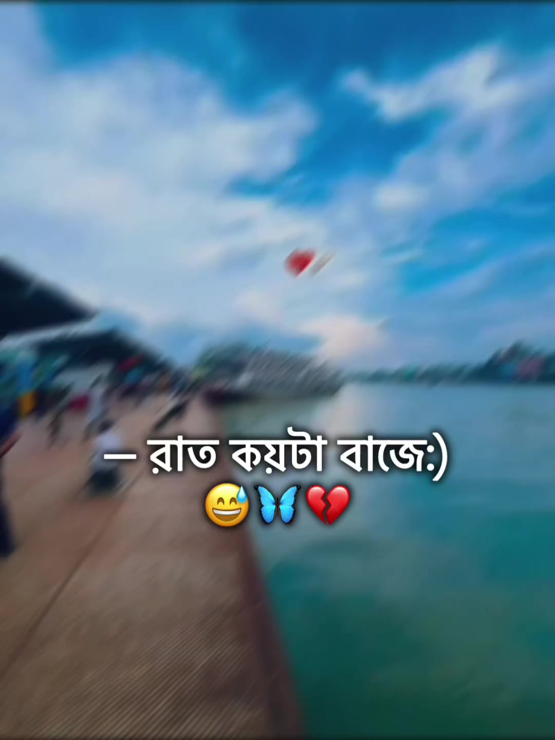 @🌚🐸>জাতির_বউ'মা<🐸🌚