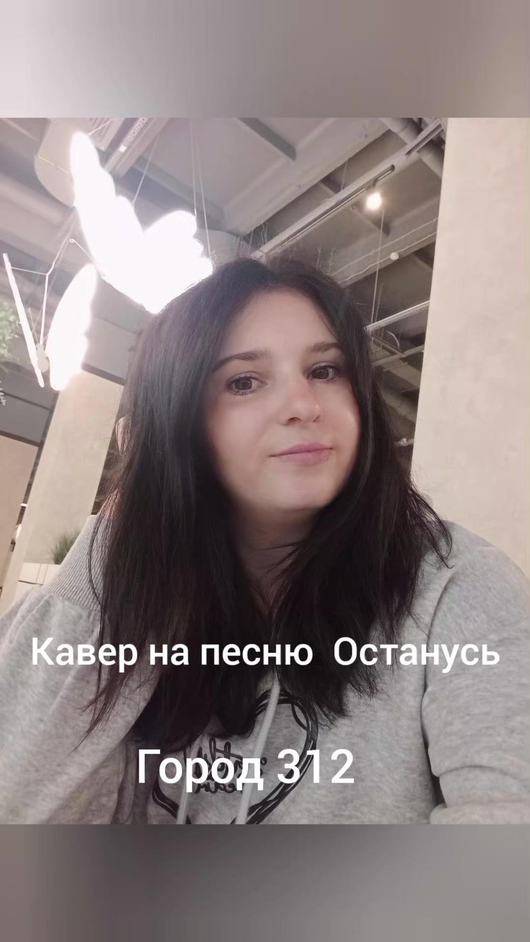 @Julia Rik