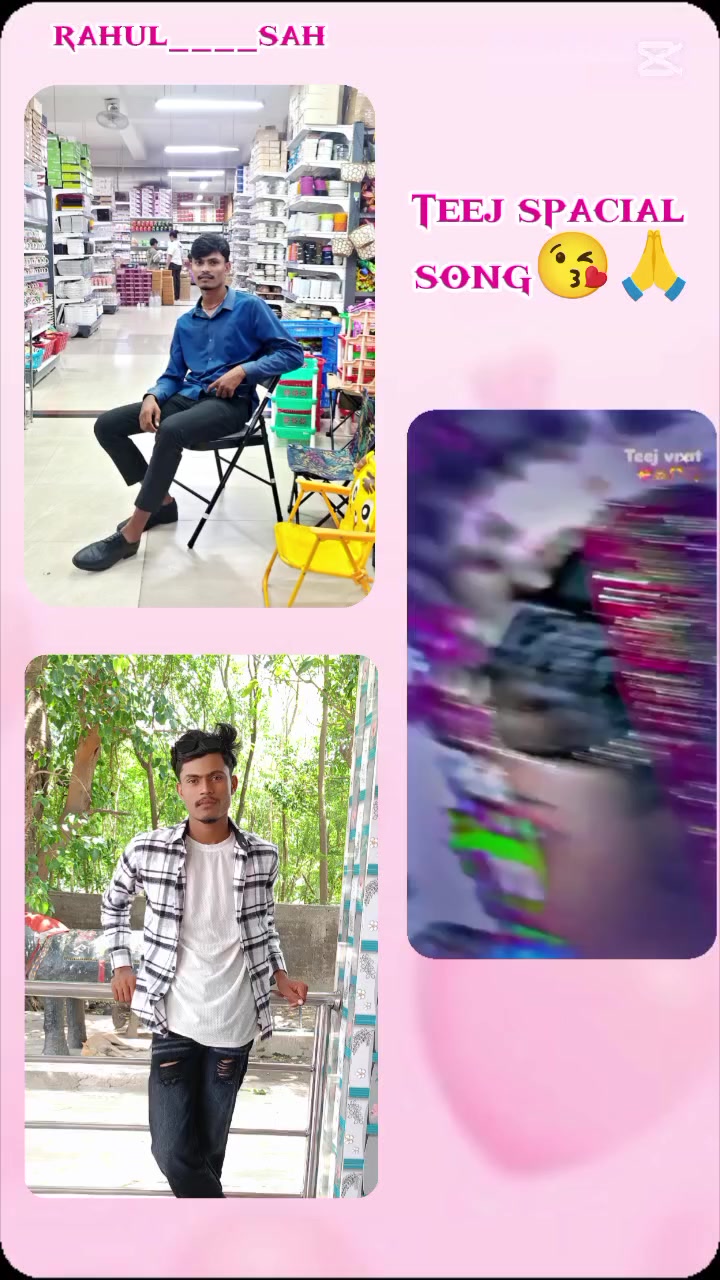 @๐ โ๐๐๐ฆ๐ ๐