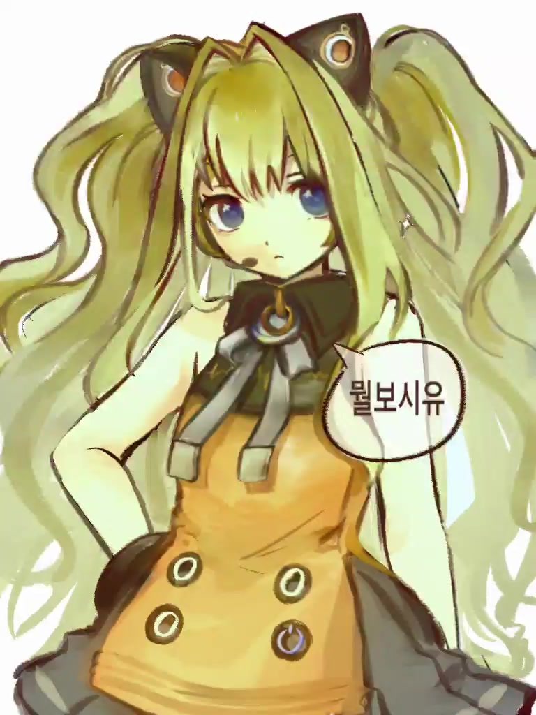 @어랭