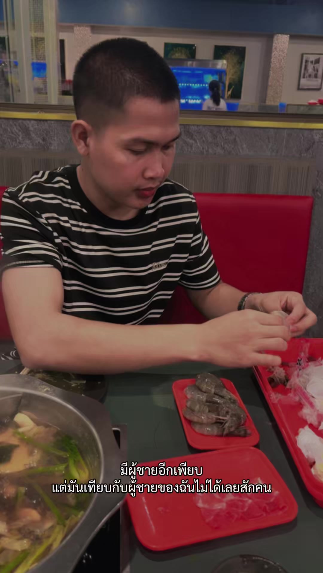 @แบนไม่ใช่แบม🦋