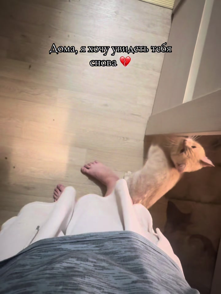 @Настюшенька