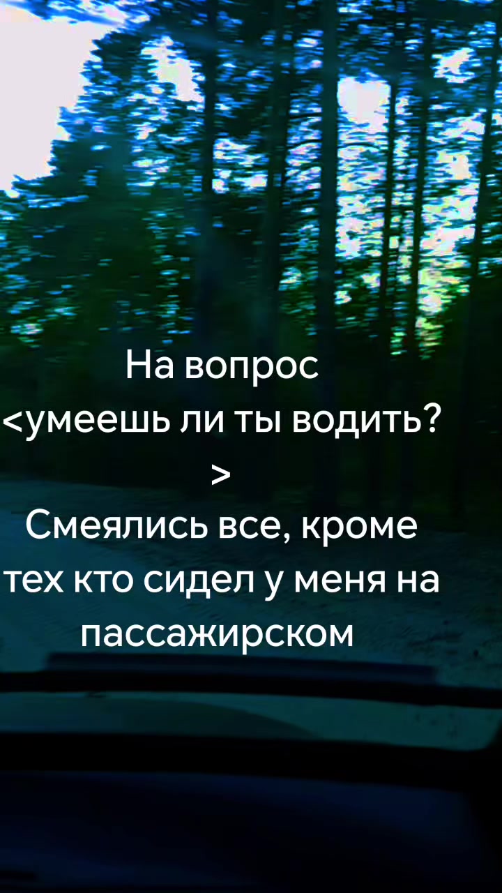 @Тот самый на 14-ке🖤