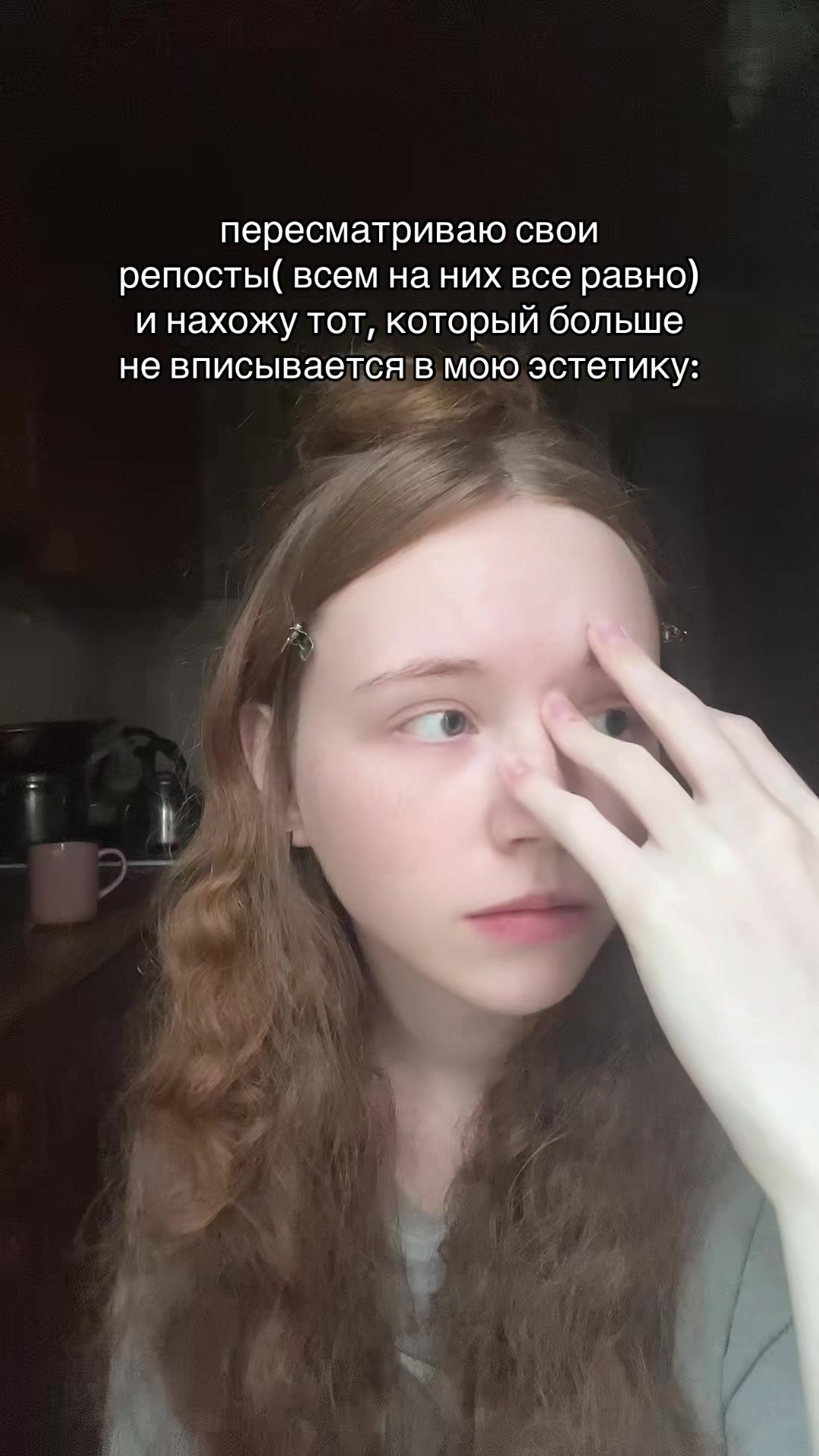 @тгк: wis4ra