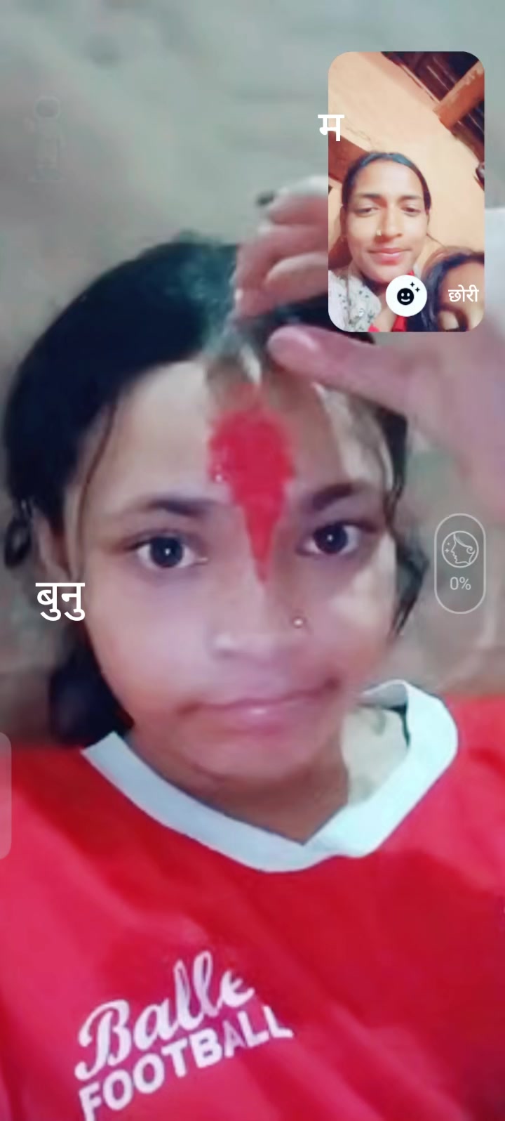 @Laxmi SS