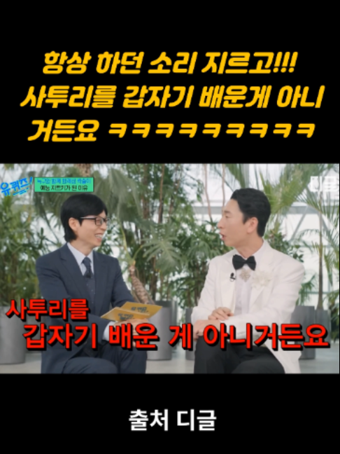 @세상바라기