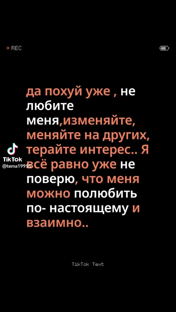 @счастливая мамочка♥️