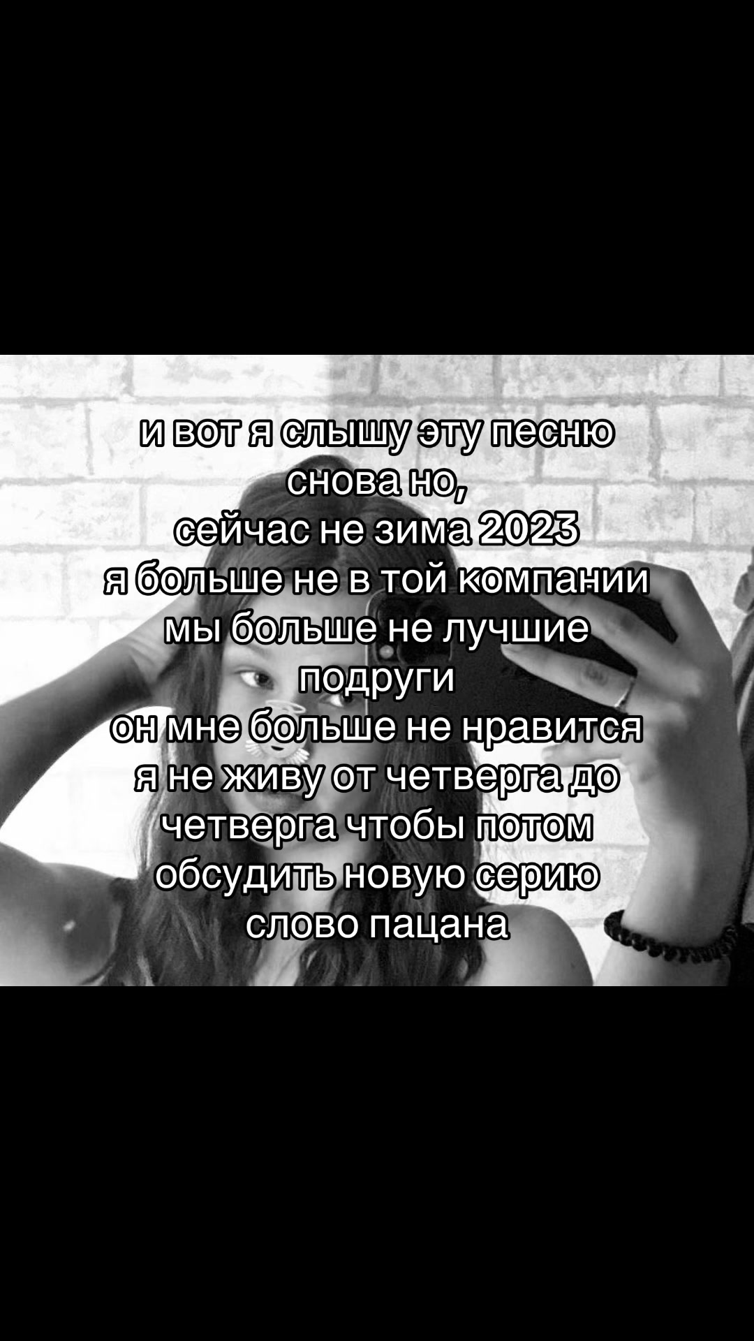 @сашуня дубай🍨✨