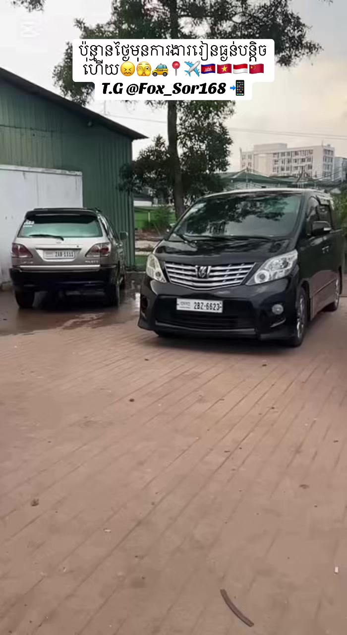 @fox_sor168
