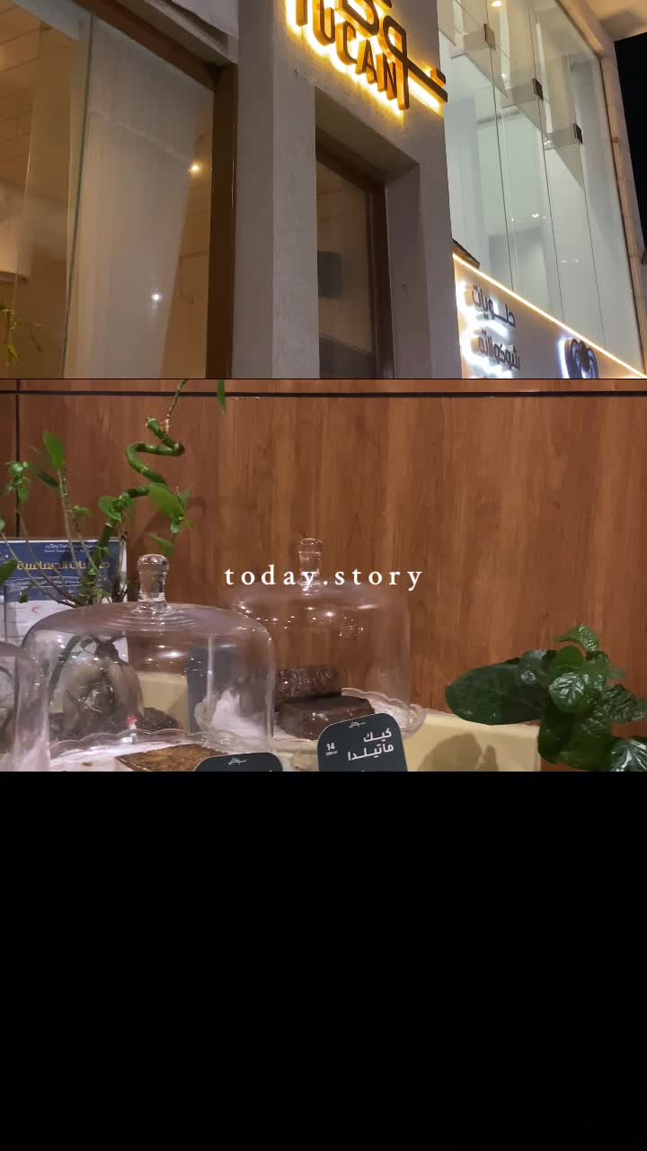 @بلوقر👑
